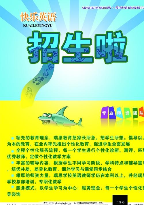 高仿恩波里亚州立大学文凭毕业证