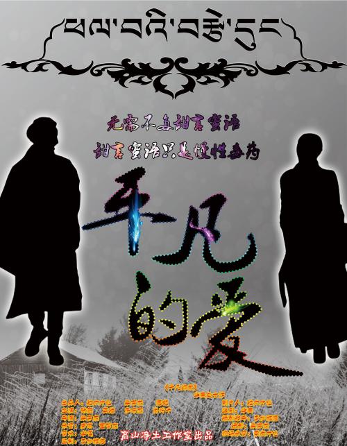 复活大学文凭毕业证怎么购买