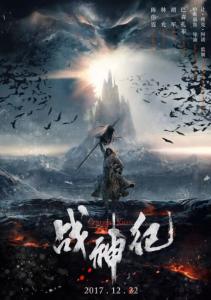 高中毕业证是自己手写