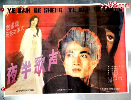 高中毕业证什么时候发放几号